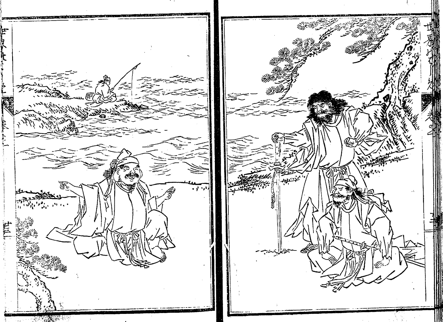 ダイコクさまは神か仏か? 英雄神オオクニヌシの変遷/江戸・明治神話