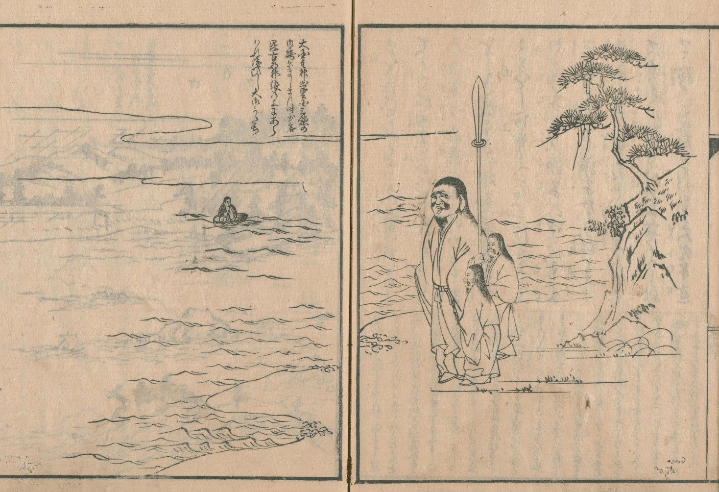 ダイコクさまは神か仏か? 英雄神オオクニヌシの変遷/江戸・明治神話