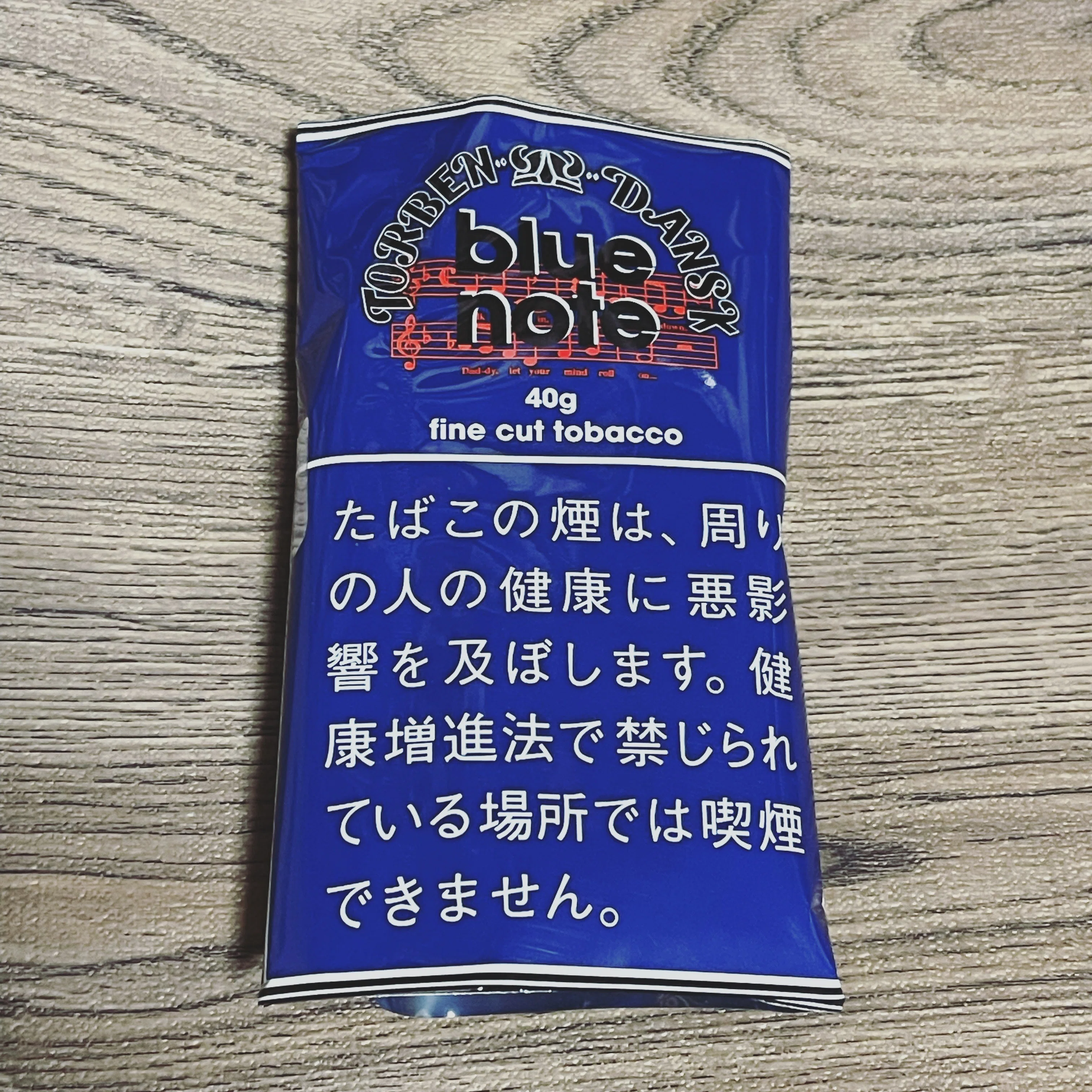 RUDE⭐︎喫煙者匂いが気になる方は×様 リクエスト 6点 まとめ商品 たばこ』を吸うということ。｜Dias