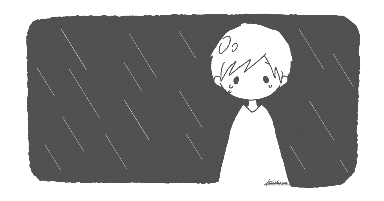 フリー素材 18 23 神川あや 絵と文と心の病 Note フリー素材 18 23 神川あや 絵と文と心の病 Note