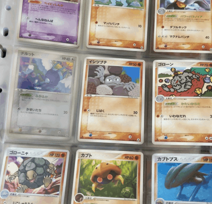昔のポケカ PCG「まぼろしの森」のコレクション整理しました