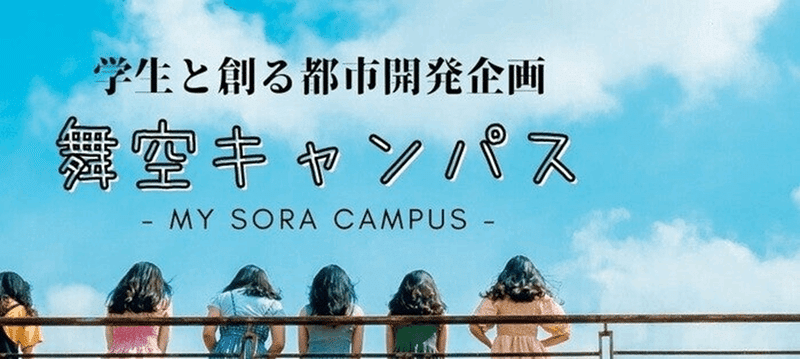画像を拡大表示