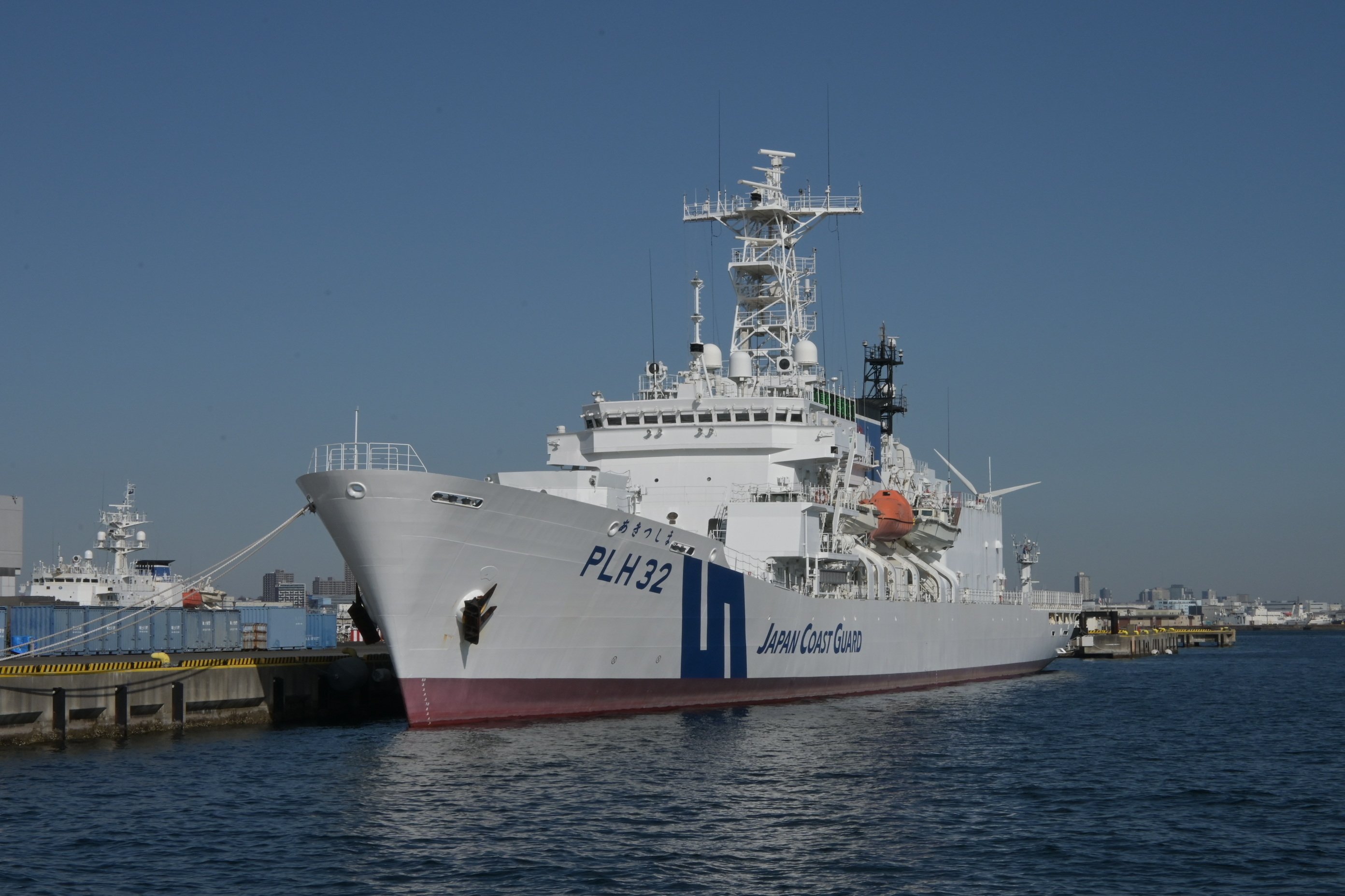 巡視船 Zfc Z16 50 Tiger3 Note