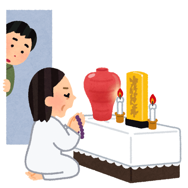 自己肯定感が低いのは親の影響である｜せいやASDフリーライター｜note