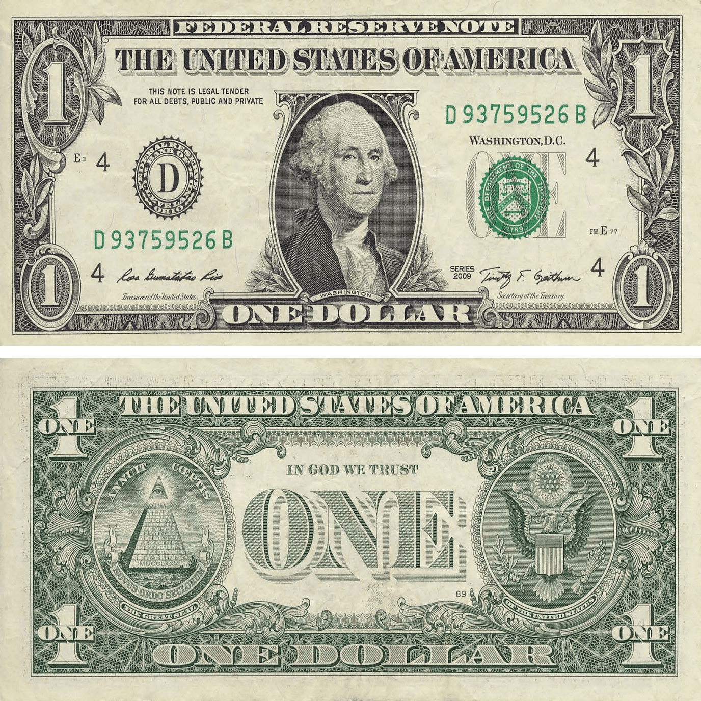 新春特集第２弾 神の正体を暴く 前編 プロビデンスの目 の正体 エムケイコンサルティング Note