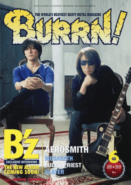 BURRN！1990年12冊セット 90年代のBurrn!の影響を考える ー Burrn!は誰を表紙にしていた