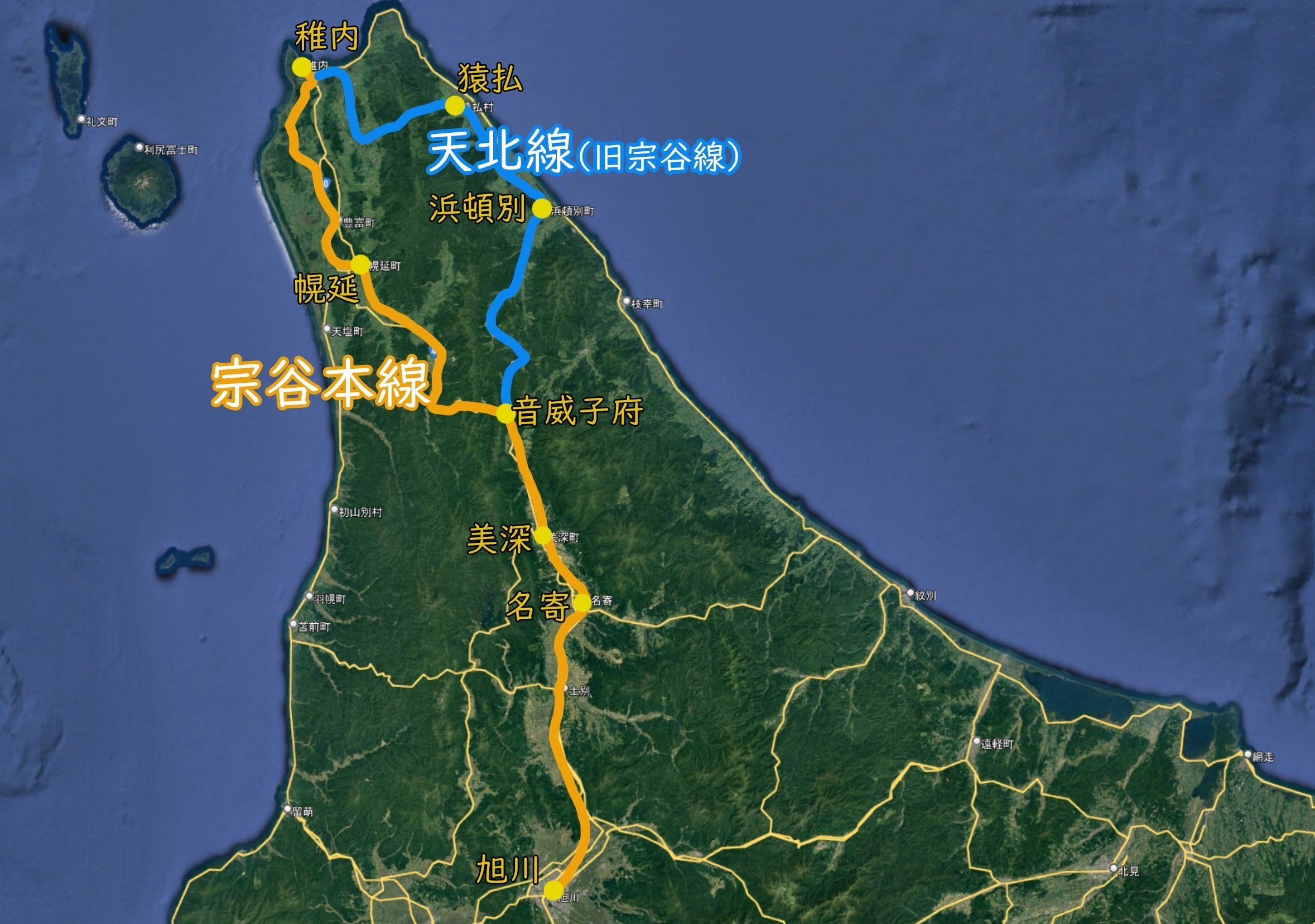 北海道在来線走破の旅 Part6｜神の旅行記