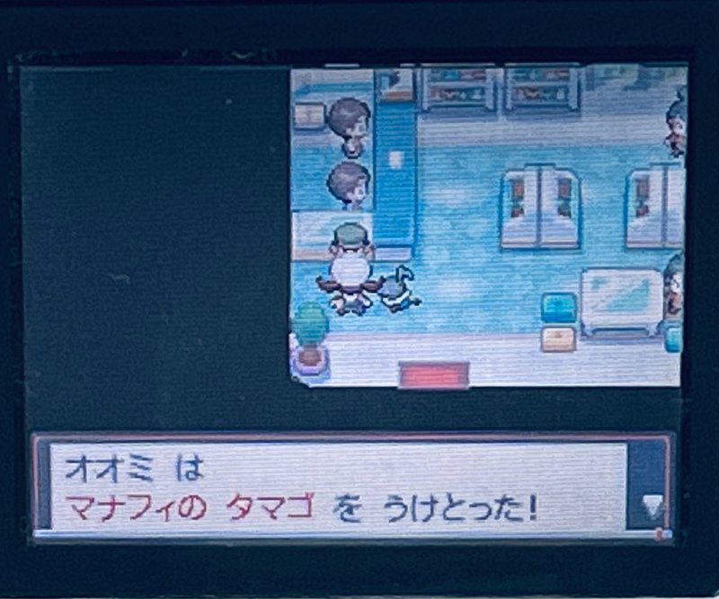 色マナフィが欲しいのでssのid調整をしてみる ポケモンhgss 佐久間 Note