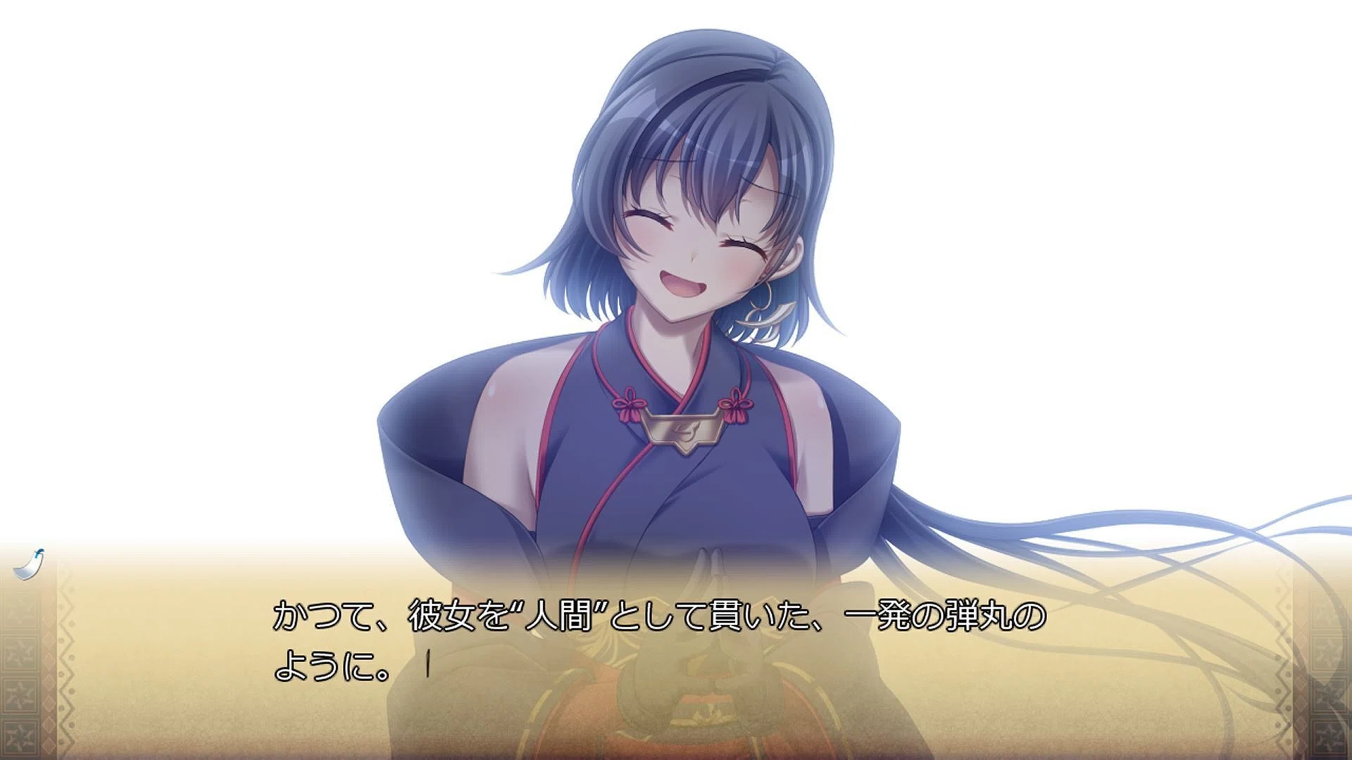 Purple software クナド国記 タペストリー 【公式通販】