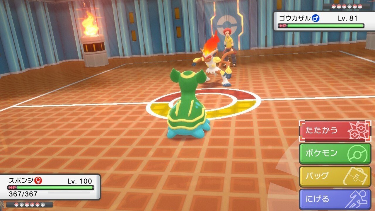 ポケモンbdsp トリトドンで最大強化リーグを100回殿堂入りする 目標達成と探究心 がみ Note ポケモンbdsp トリトドンで最大強化リーグを100回殿堂入りする 目標達成と探究心 がみ Note