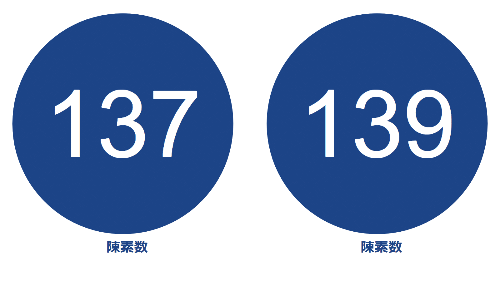 画像12