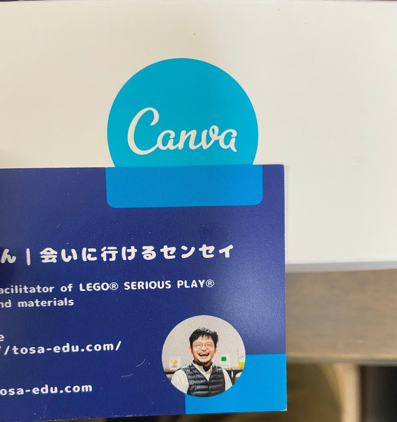 にほんご交流会の良くあるご質問 FRON [フロン]