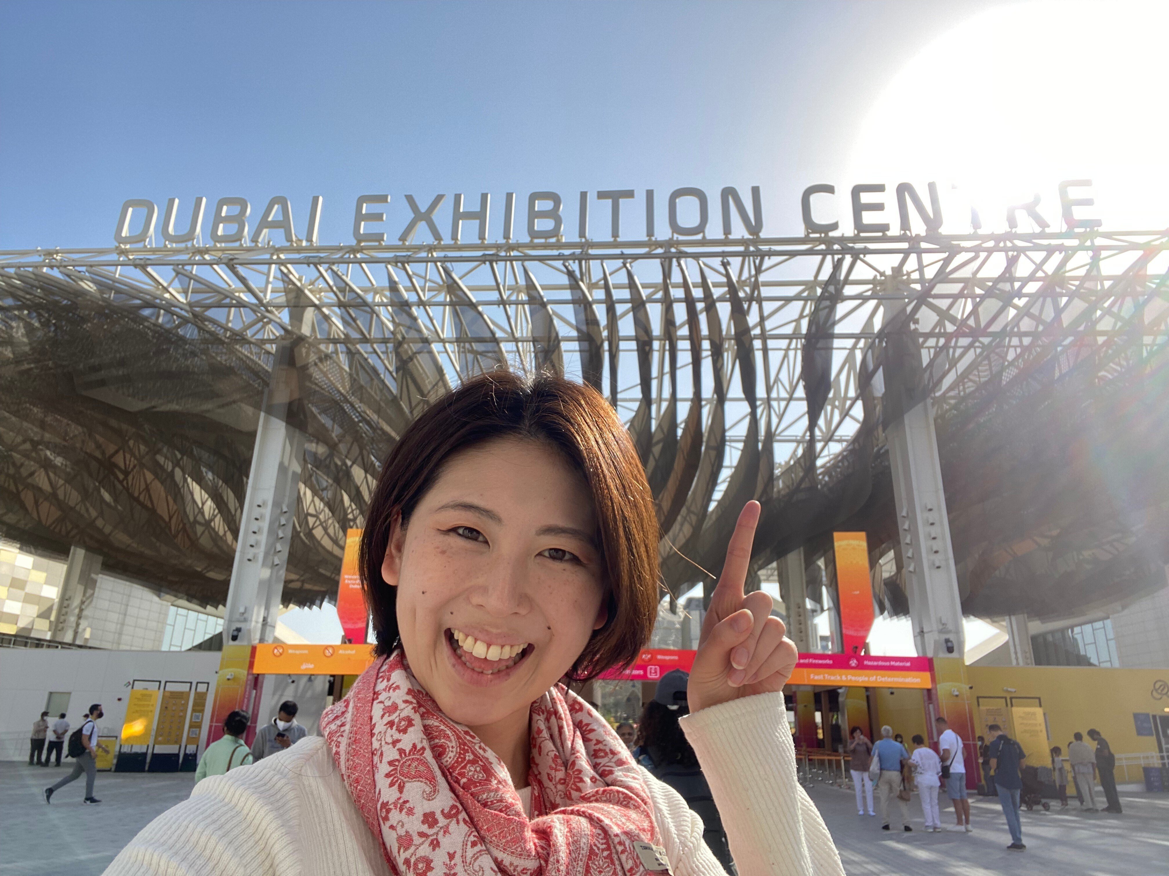 ドバイ万博/EXPO2020dubai②】会場到着！日本パビリオン激混み｜あつみ