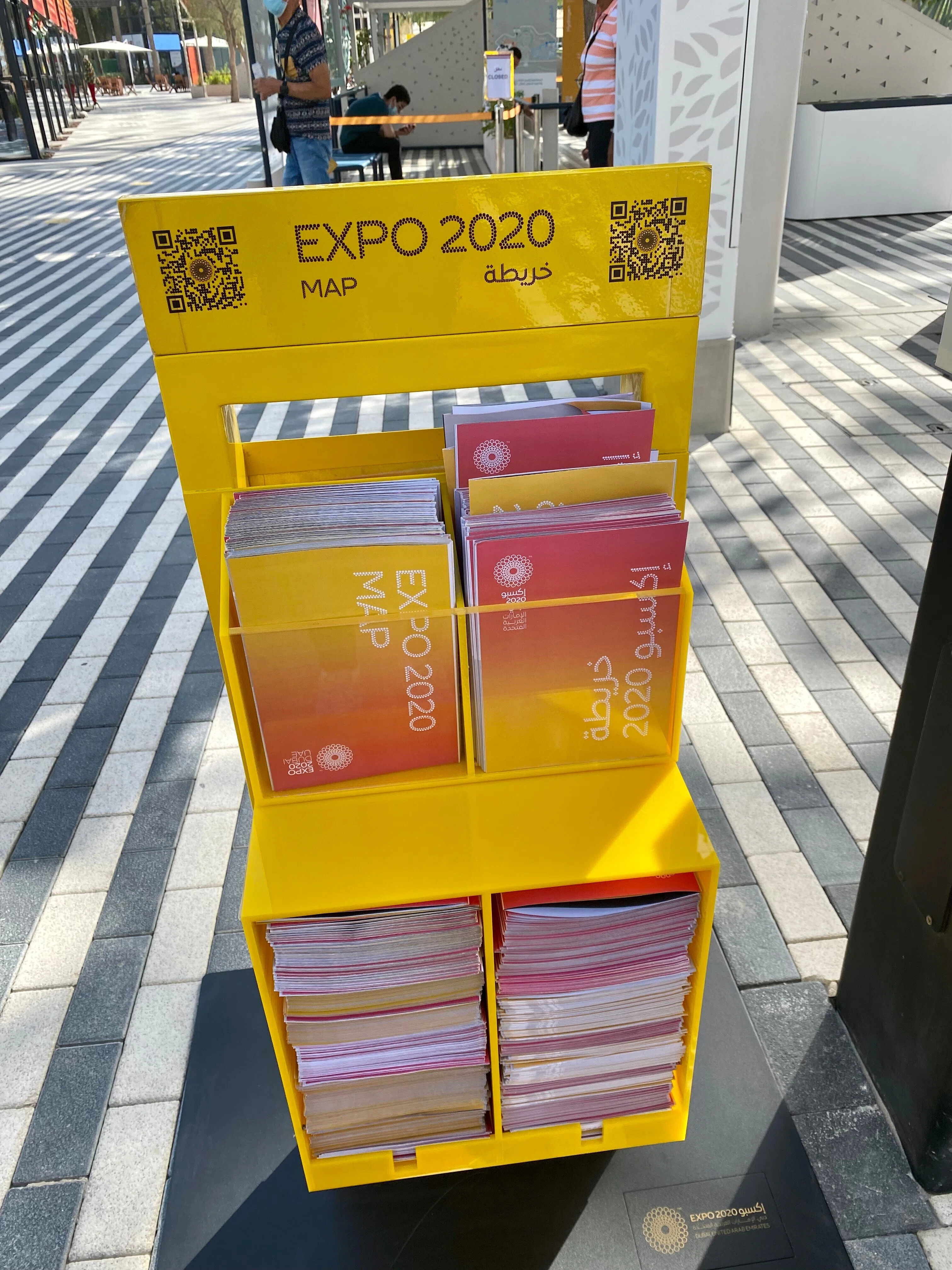 ドバイ万博/EXPO2020dubai②】会場到着！日本パビリオン激混み｜あつみ