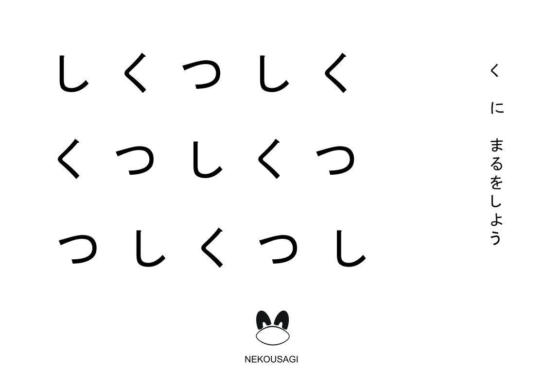 Wisdom フラッシュカード 日本語 ひらがなフラッシュカード 105枚のカード 日本語フラッシュカード 学習用オーディオファイル付き 両面傾斜 フラッシュカード 全キャラクター カタカナ同等 単語付き ひらがな 激安ブランド