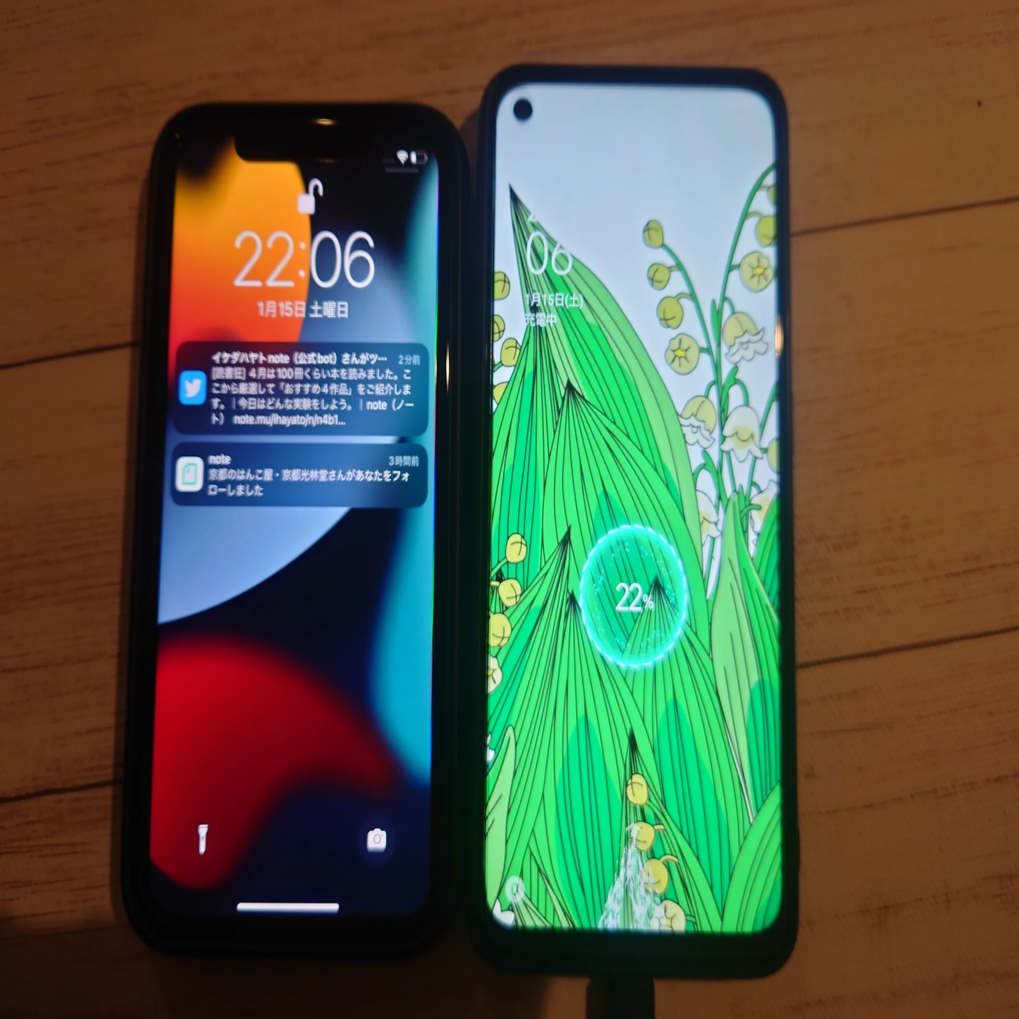 iphone11』『OPPOReno5A』比較｜JIMA