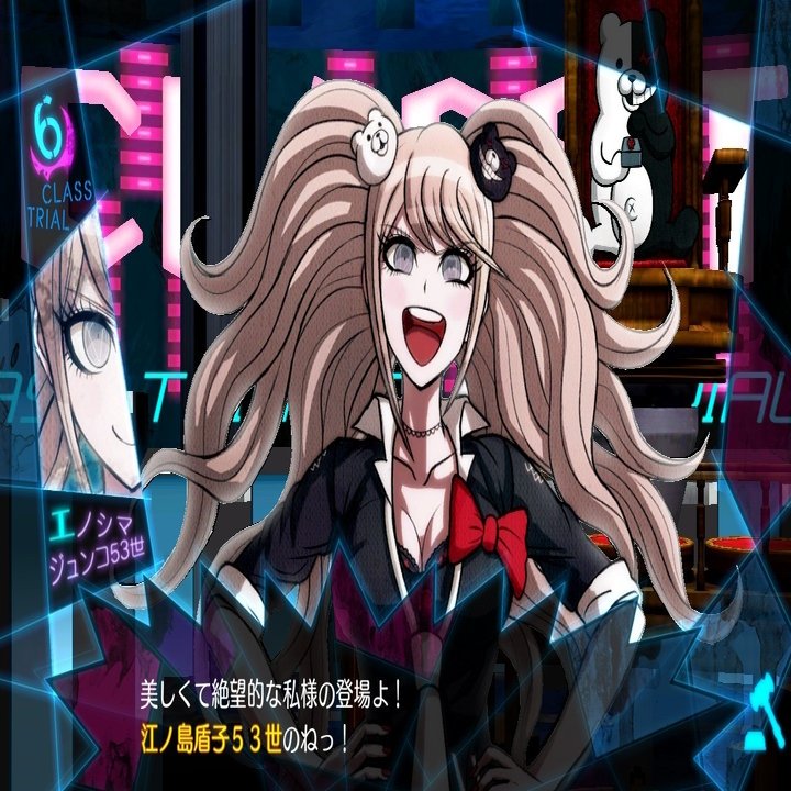 ニューダンガンロンパv3 賛否両論の結末は デスゲームの最果てに至る ツナ缶食べたい 伝書鳩p Note