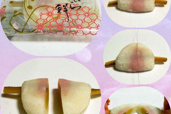 花びら餅 の新着タグ記事一覧 Note つくる つながる とどける 花びら餅 の新着タグ記事一覧 Note つくる つながる とどける