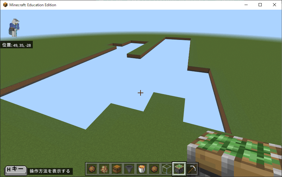 Minecraft Education Editionのワールドデータを統合版 Be でも開けるようにする方法 Kids Code Club Note