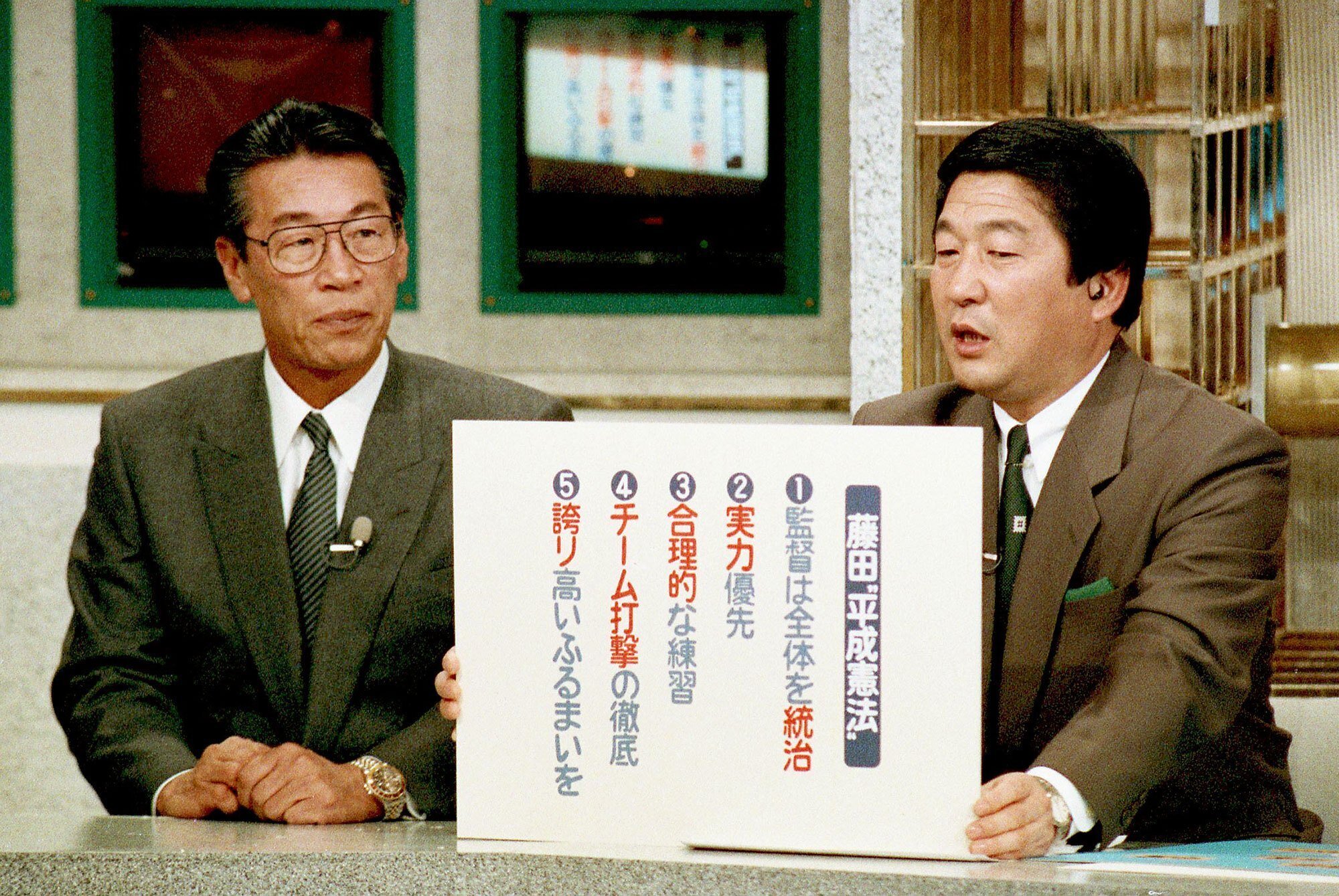 これぞ藤田流！ボクたちは負け試合なのに褒められた揚げ句感謝