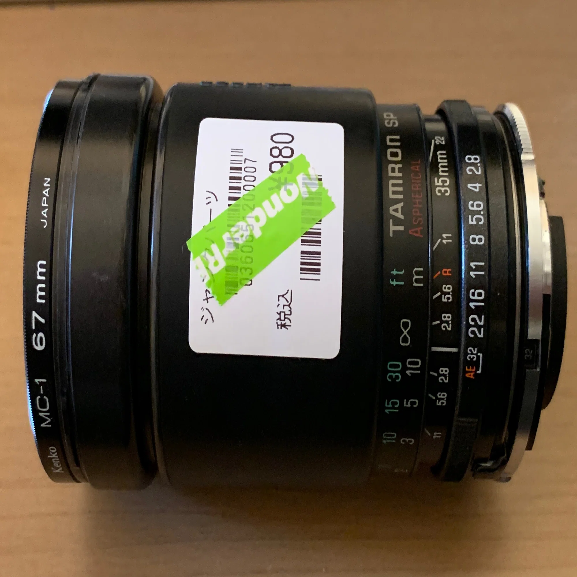 TAMRON SP 35-105mm F/2.8 Aspherical というレンズ｜きくりんぐ