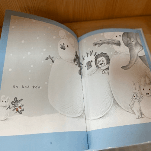 インドア派のあなたに！ 家にいながら冬をたのしめる絵本 ーー編集者