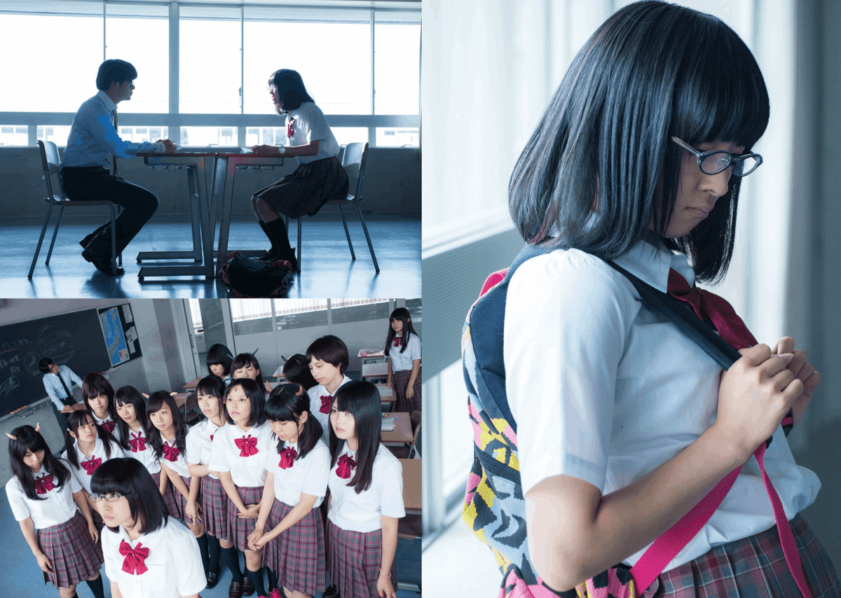 いずこねこ【世界の終わりのいずこねこ】maison book girl Amazon.co.jp: 世界の終わりのいずこねこ 完全版 茉里ver. eBook