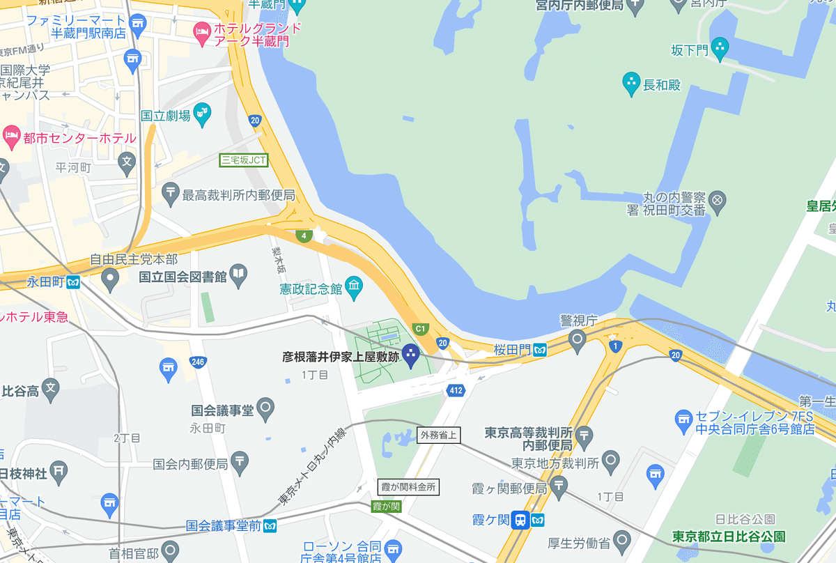 外桜田弁慶堀糀町」−井戸が名所担ってます!−『名所江戸百景 外桜田弁慶堀糀町」−井戸が名所担ってます!−『名所江戸百景