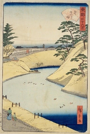 外桜田弁慶堀糀町」−井戸が名所担ってます！−『名所江戸百景』｜おう