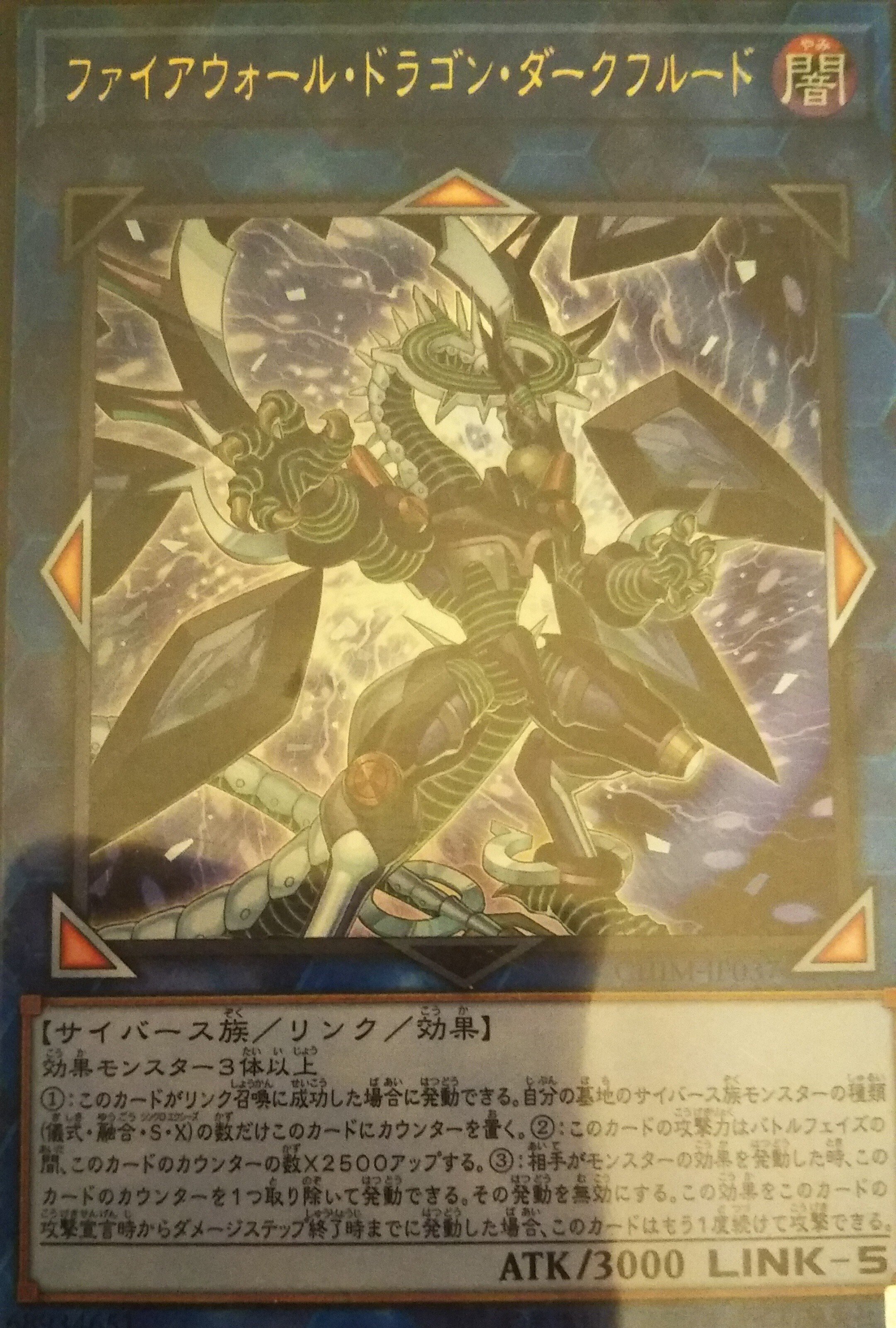 全ての召喚方を操れ！ CODEジャンド｜masa又はtigher