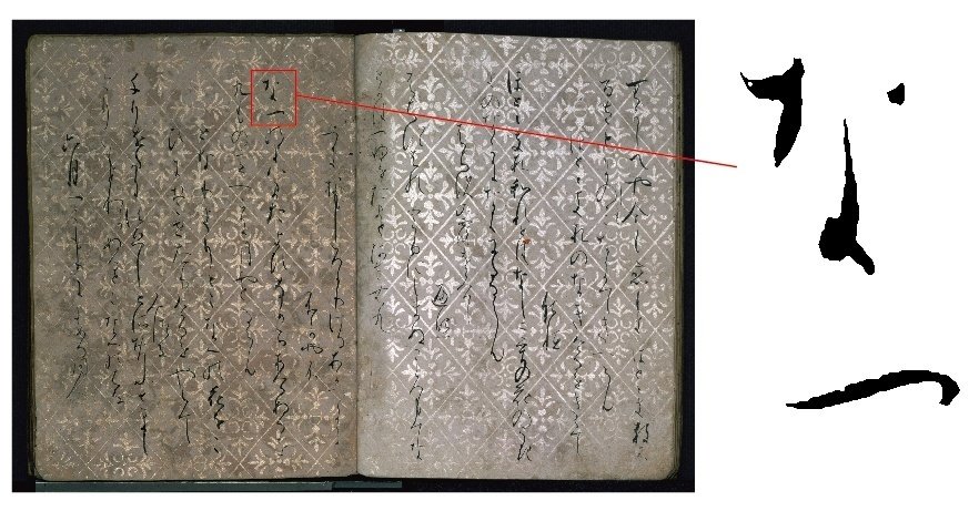 清少納言がつづった「いとをかし」な風景をおうちで楽しめる!?枕草子