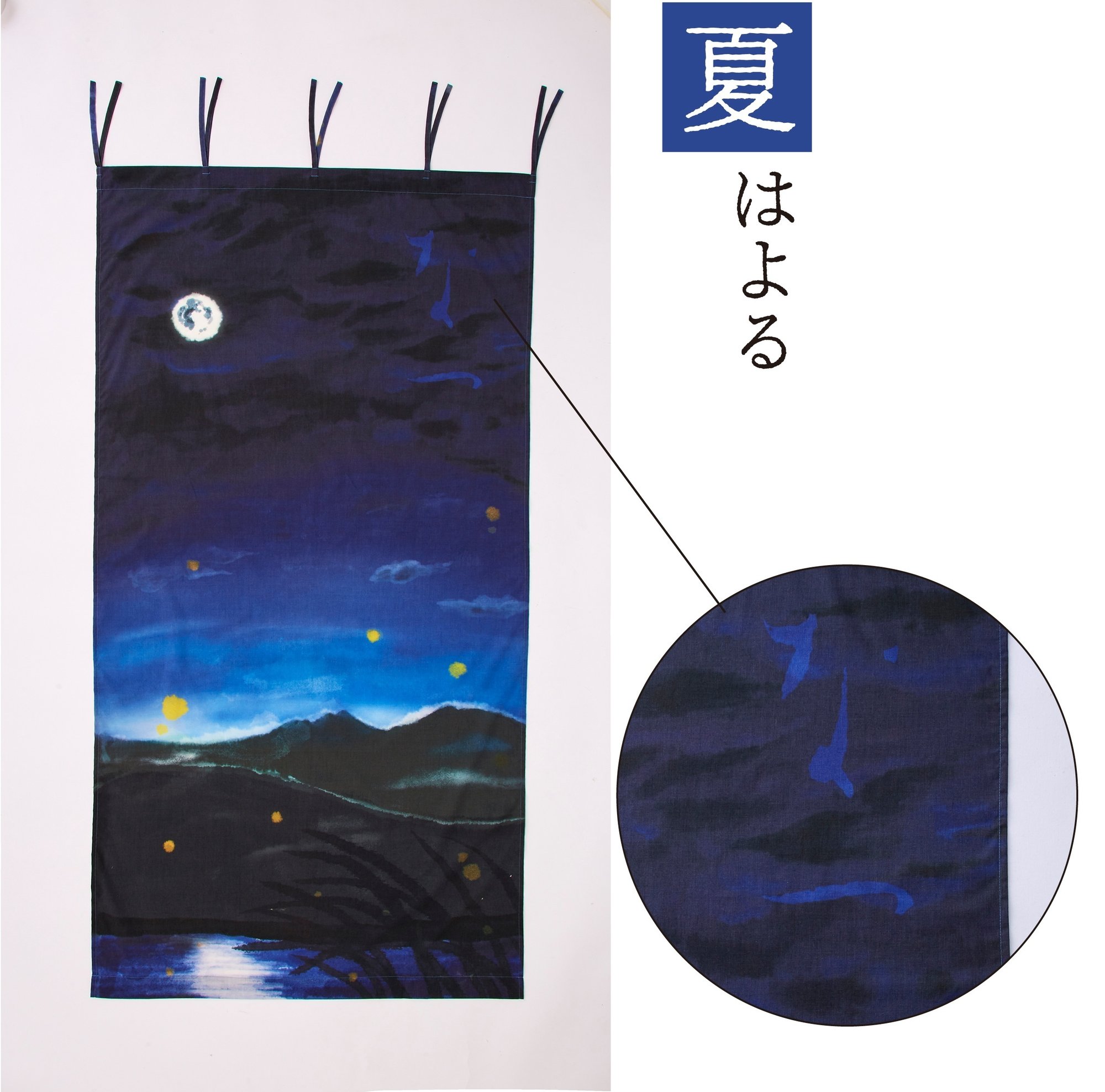 清少納言がつづった いとをかし な風景をおうちで楽しめる 枕草子 四季のカーテンクロス誕生秘話 和樂webコラボ企画 フェリシモ ミュージアム部 Note 清少納言がつづった いとをかし な風景をおうちで楽しめる 枕草子 四季のカーテンクロス誕生秘話 和樂webコラボ企画 フェリシモ ミュージアム部 Note