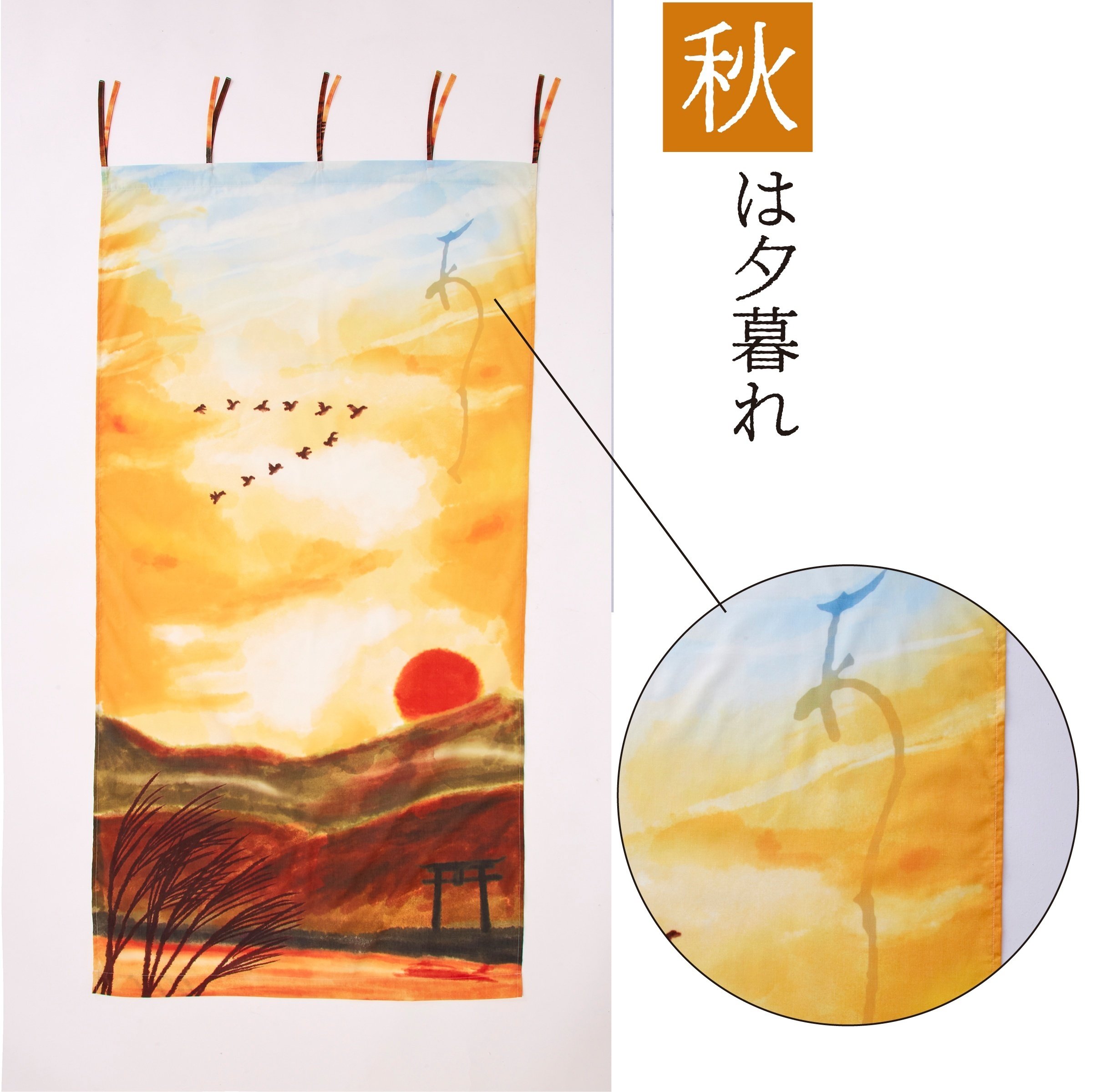 清少納言がつづった「いとをかし」な風景をおうちで楽しめる!?枕草子