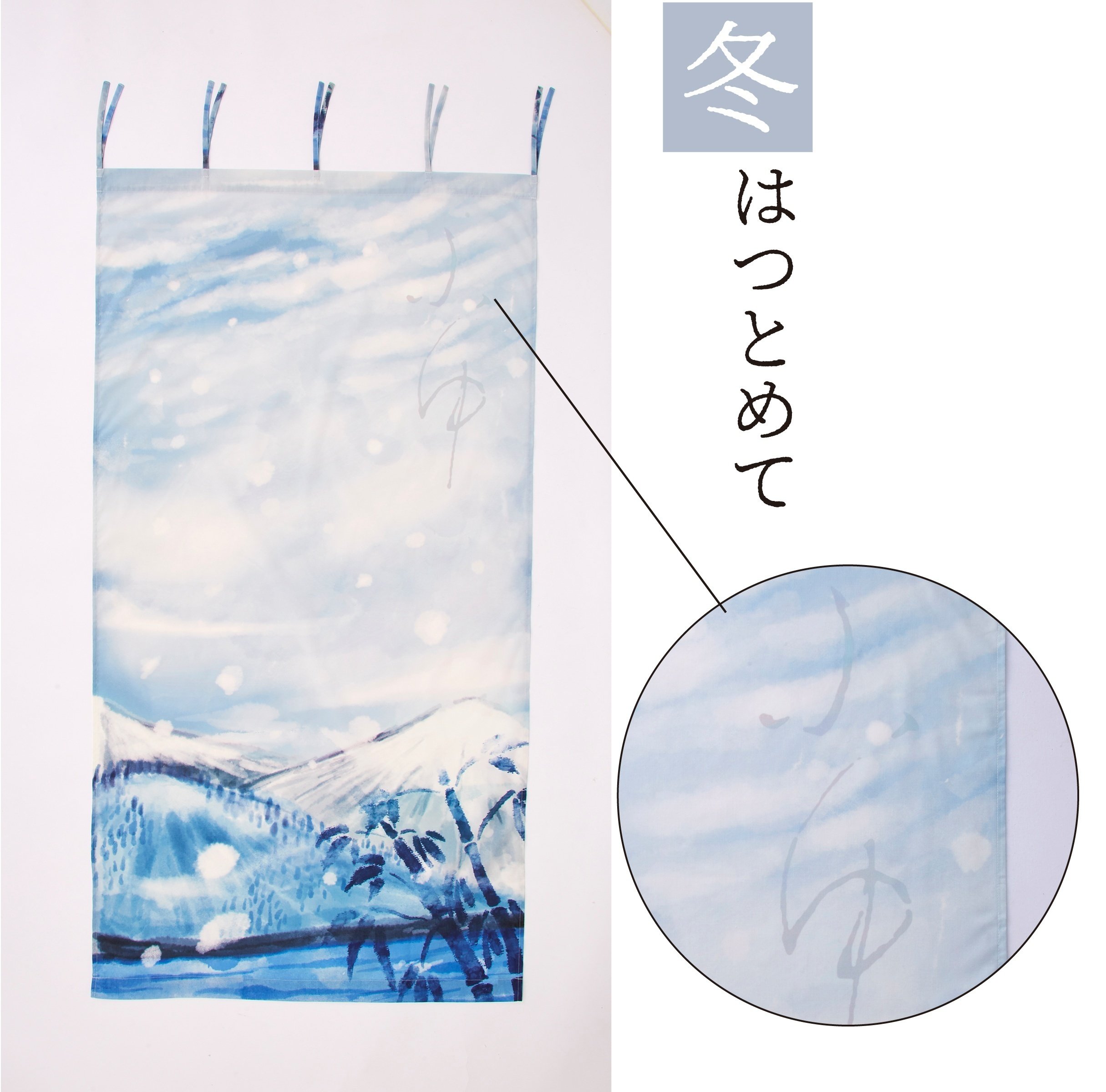 清少納言がつづった「いとをかし」な風景をおうちで楽しめる!?枕草子