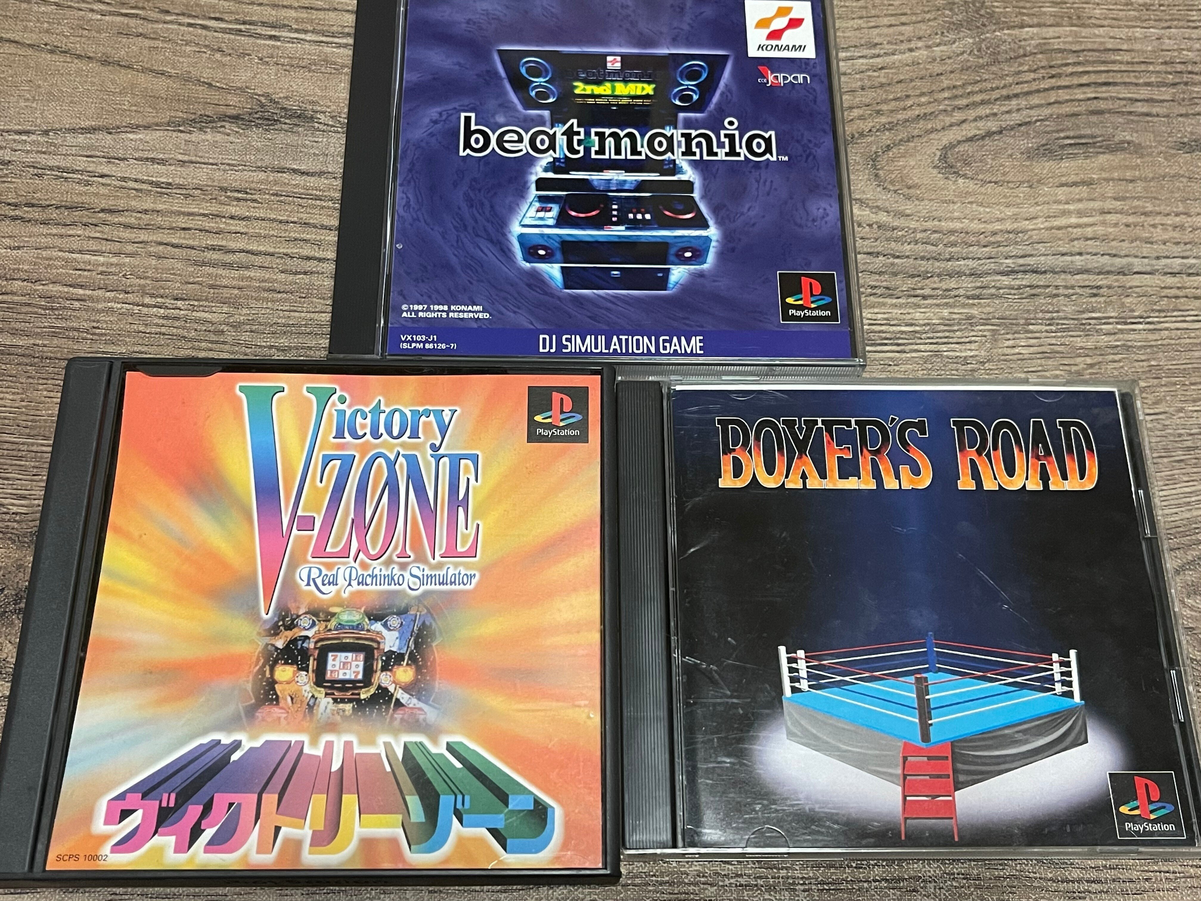 プレイステーション 初期 ソフト付き 完品】PS1 ZXE-D ゼクシード 初回限定版 バンダイ