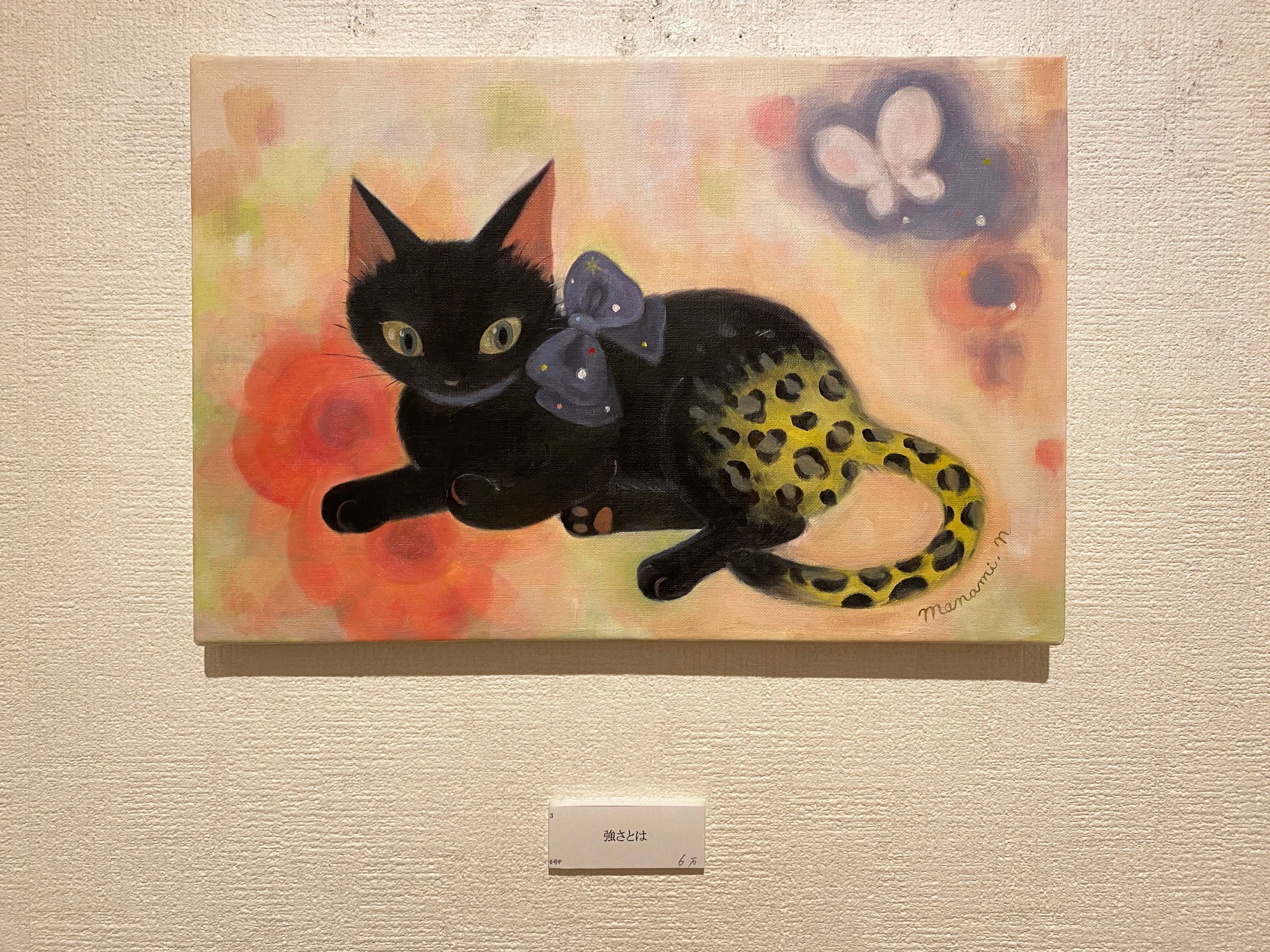 猫作家『仲田愛美展』によせて｜金光 香織
