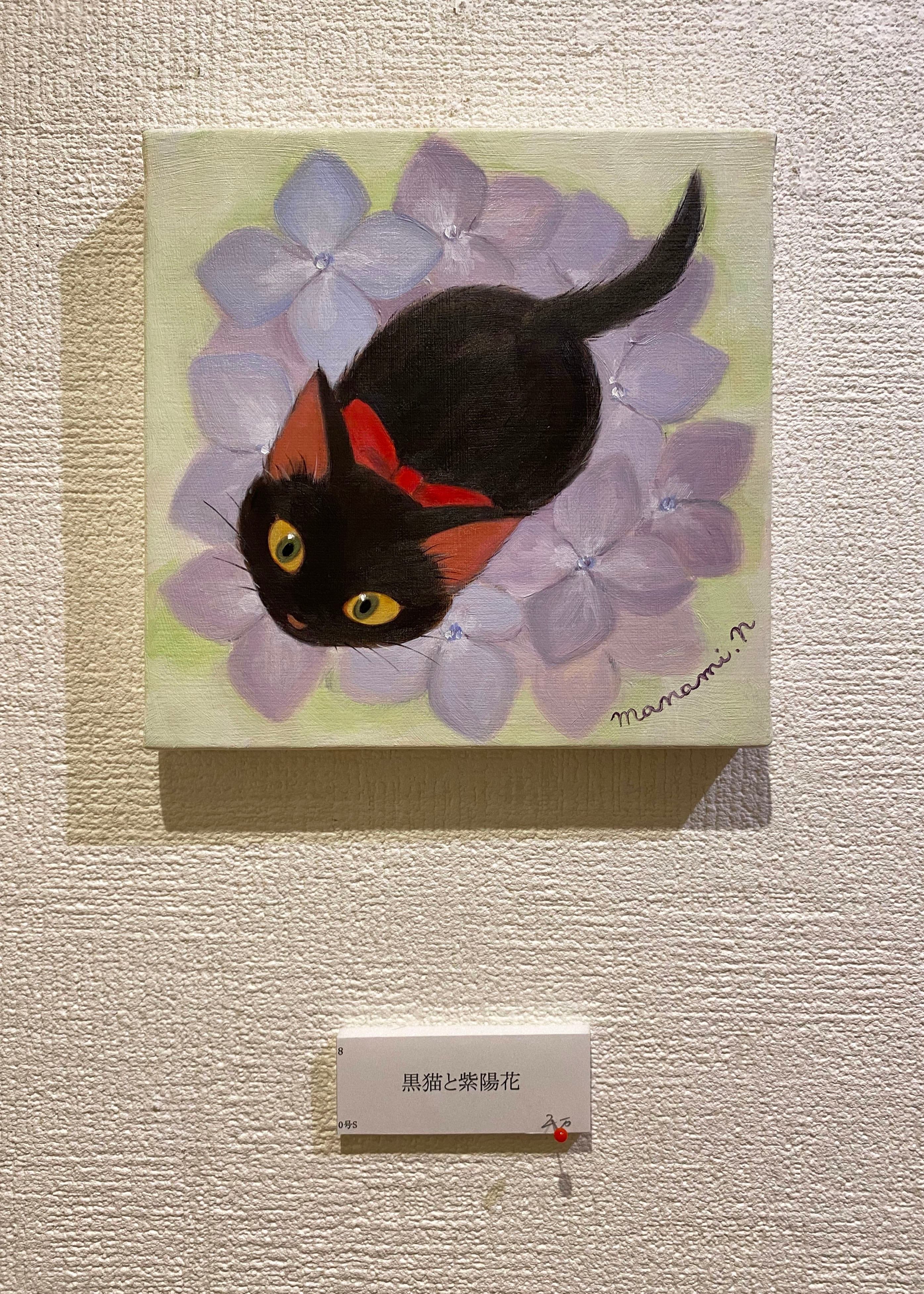 猫作家『仲田愛美展』によせて｜金光 香織