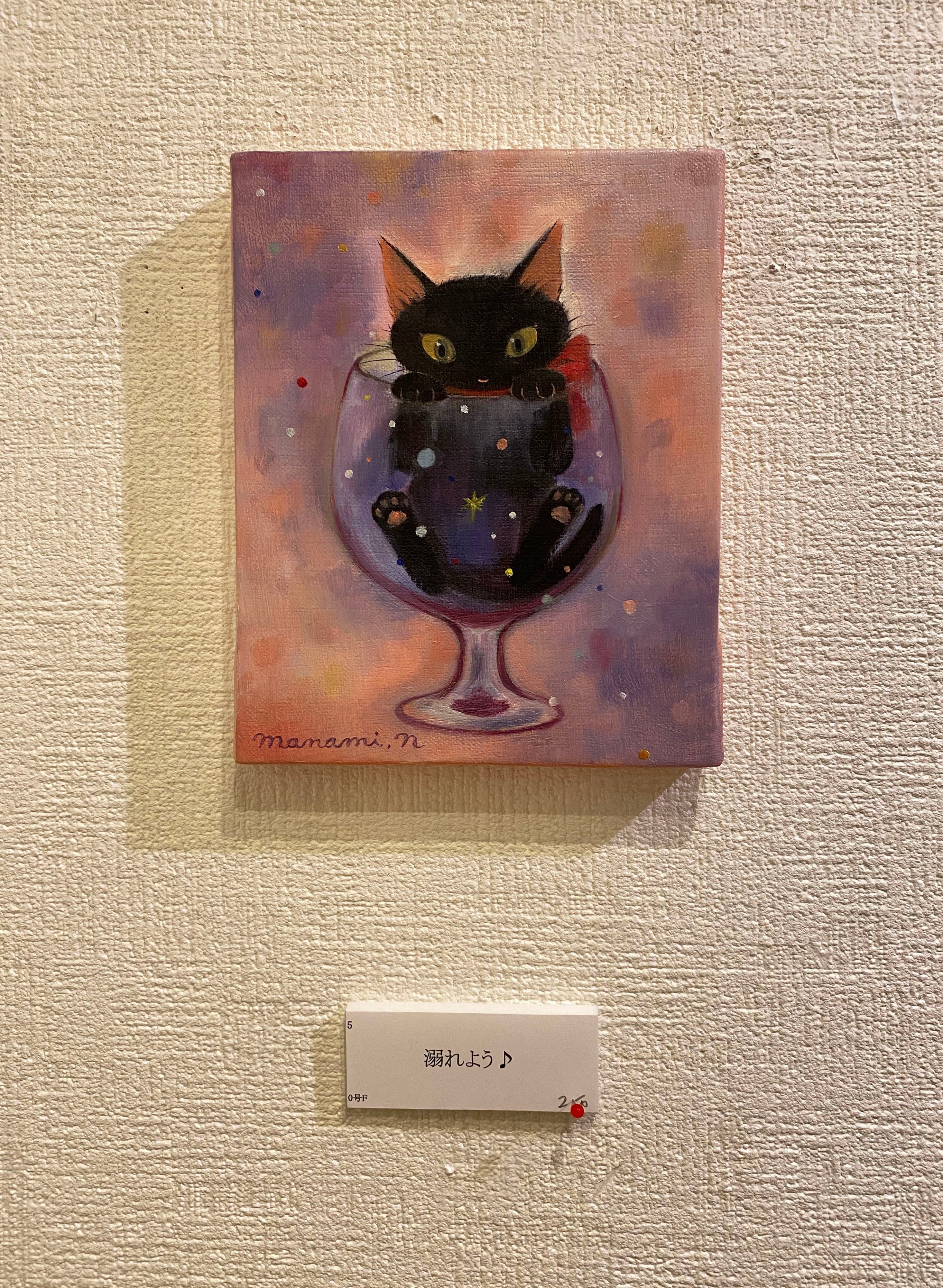 猫作家『仲田愛美展』によせて｜金光 香織