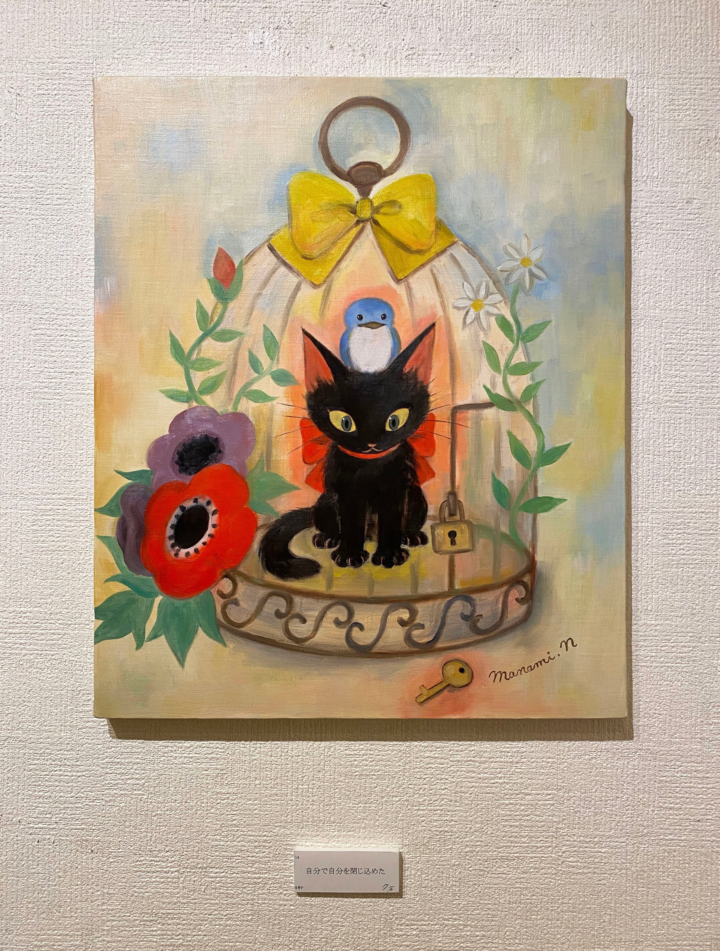 猫作家『仲田愛美展』によせて｜金光 香織