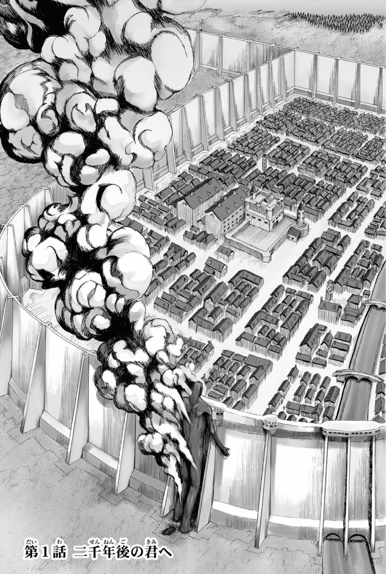 漫画考察レビュー 進撃の巨人 と北欧神話 ミリアッシュ イラスト制作会社 Note 漫画考察レビュー 進撃の巨人 と北欧神話 ミリアッシュ イラスト制作会社 Note