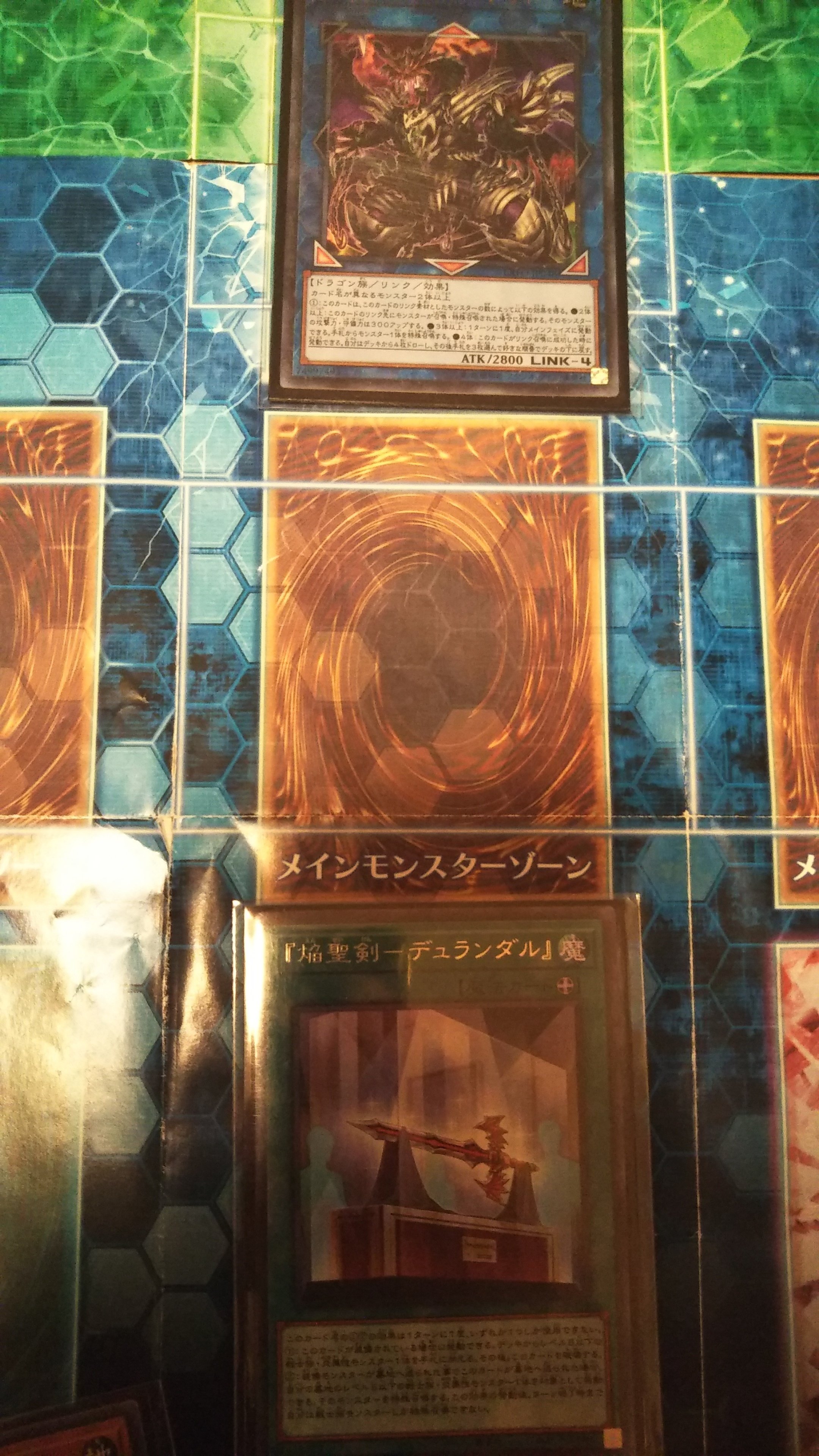 全ての召喚方を操れ！ CODEジャンド｜masa又はtigher