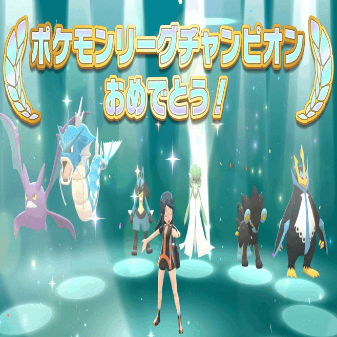 ポケモン ダイヤモンド パール クリア 吃音コン キツネこん Vブロガー Note