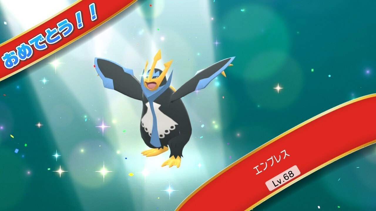 ポケモン ダイヤモンド パール クリア 吃音コン キツネこん Vブロガー Note ポケモン ダイヤモンド パール クリア 吃音コン キツネこん Vブロガー Note