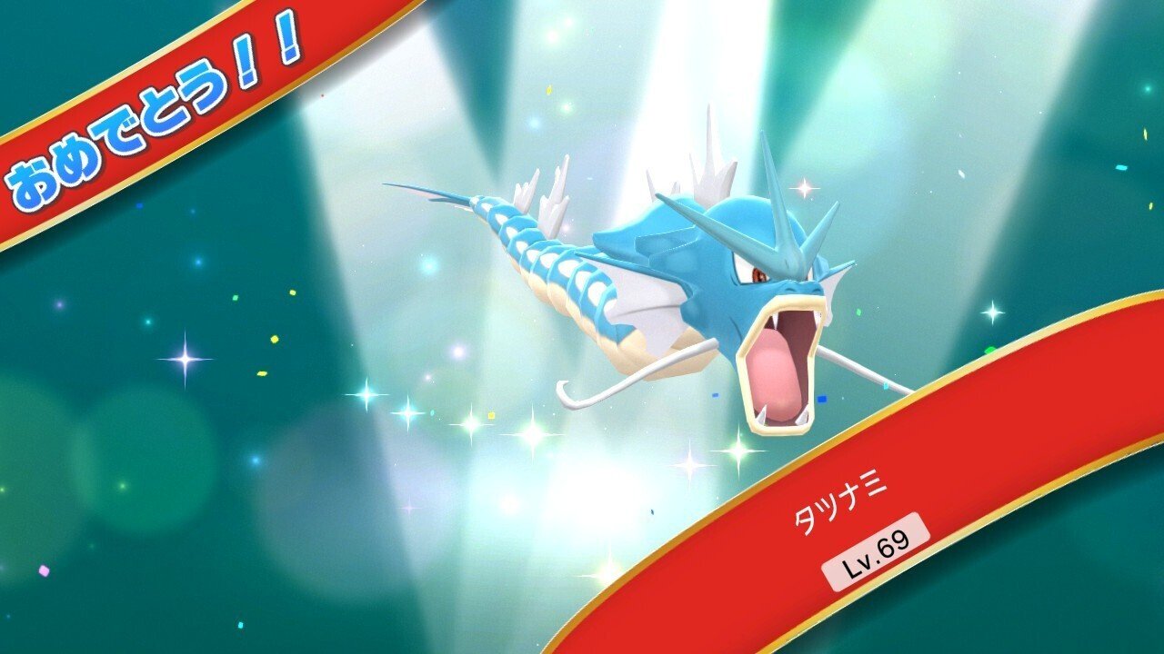 ポケモン ダイヤモンド パール クリア 吃音コン キツネこん Vブロガー Note
