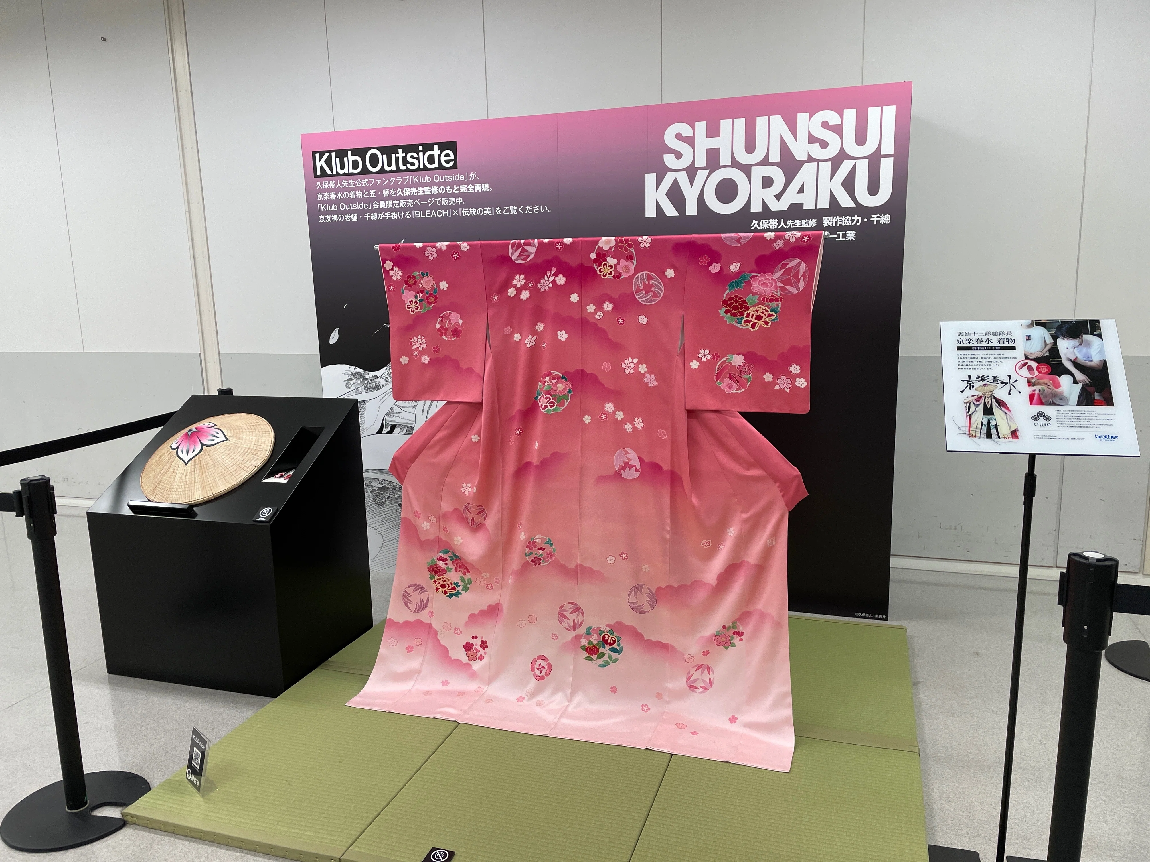 1000ピースのパズルは意外と難しい｜木村拓哉