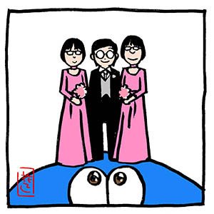 いつもどこかに阿佐ヶ谷姉妹 ドラえもん２枚 花小金井正幸 イラスト 漫画描き にゃにゃにゃにゃ ず 発売中 Note