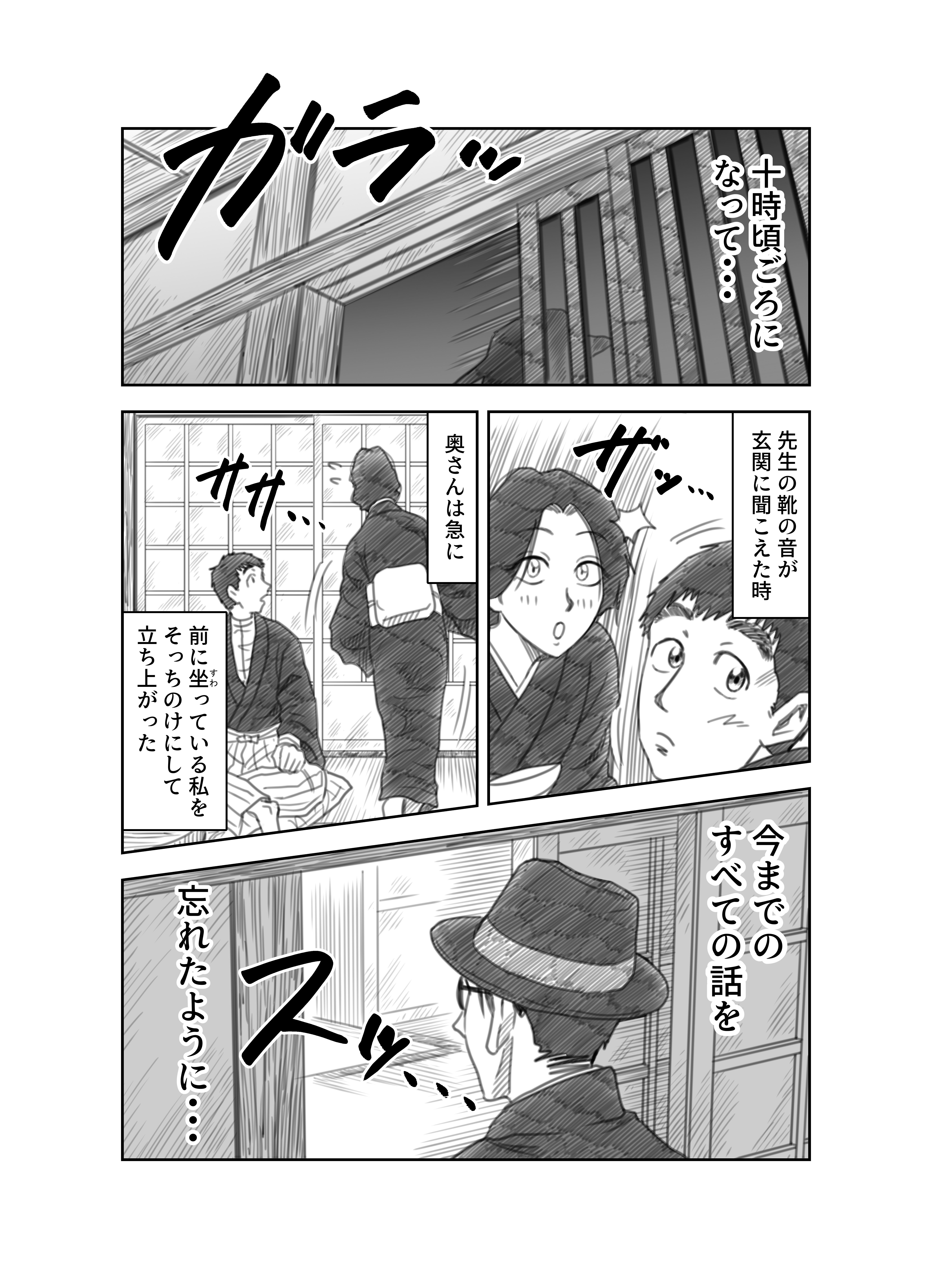 治療のこころ 第22巻 問いに答える〈10〉 治療のこころ 第22巻 問いに答える〈10〉