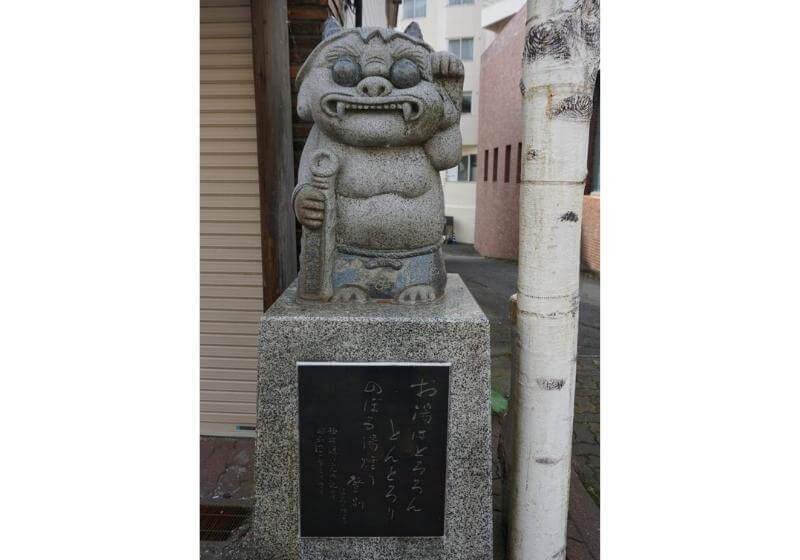 リゾートバイト体験談Vol.212【北海道・登別温泉】