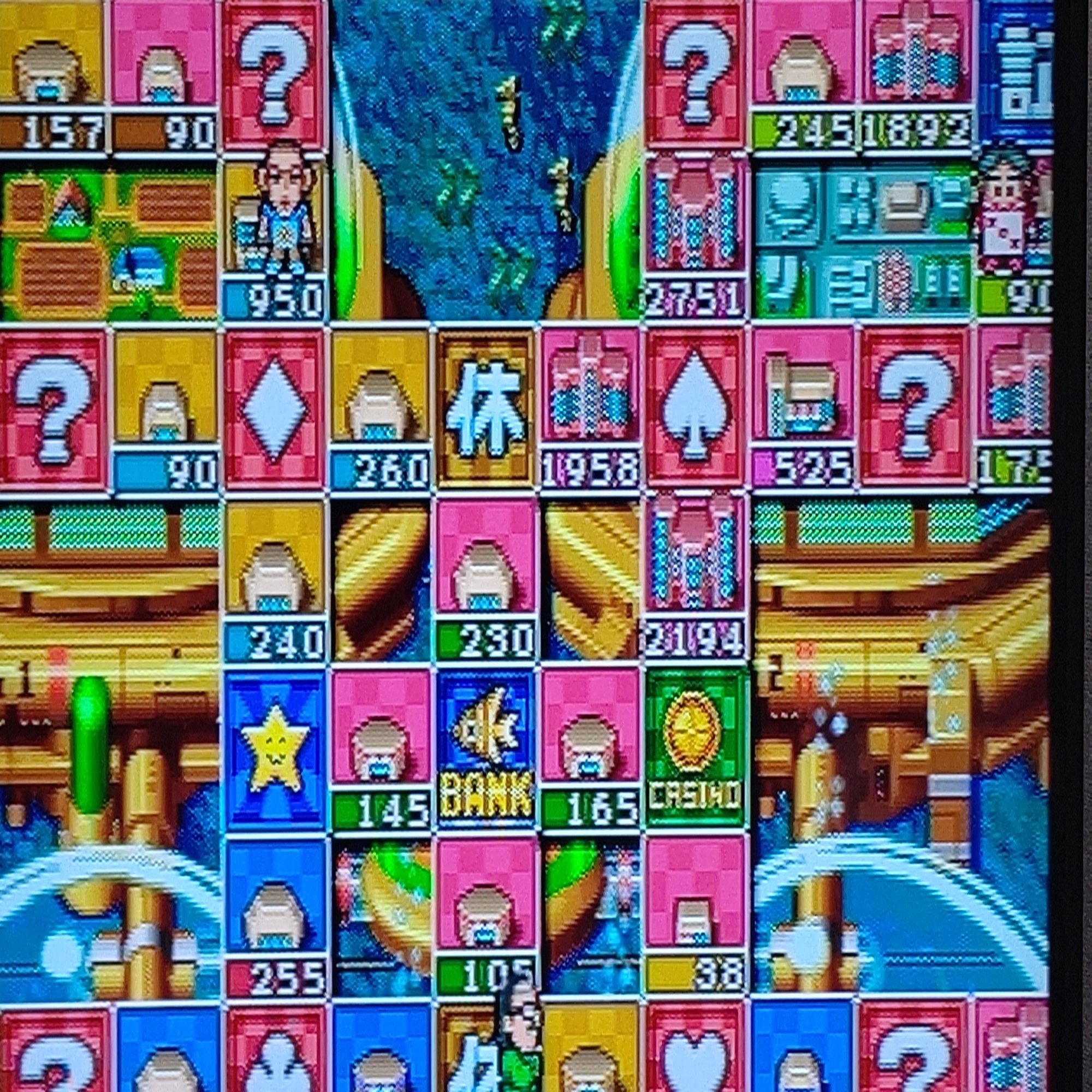 いたストgk攻略11 海底都市解説 もち Note