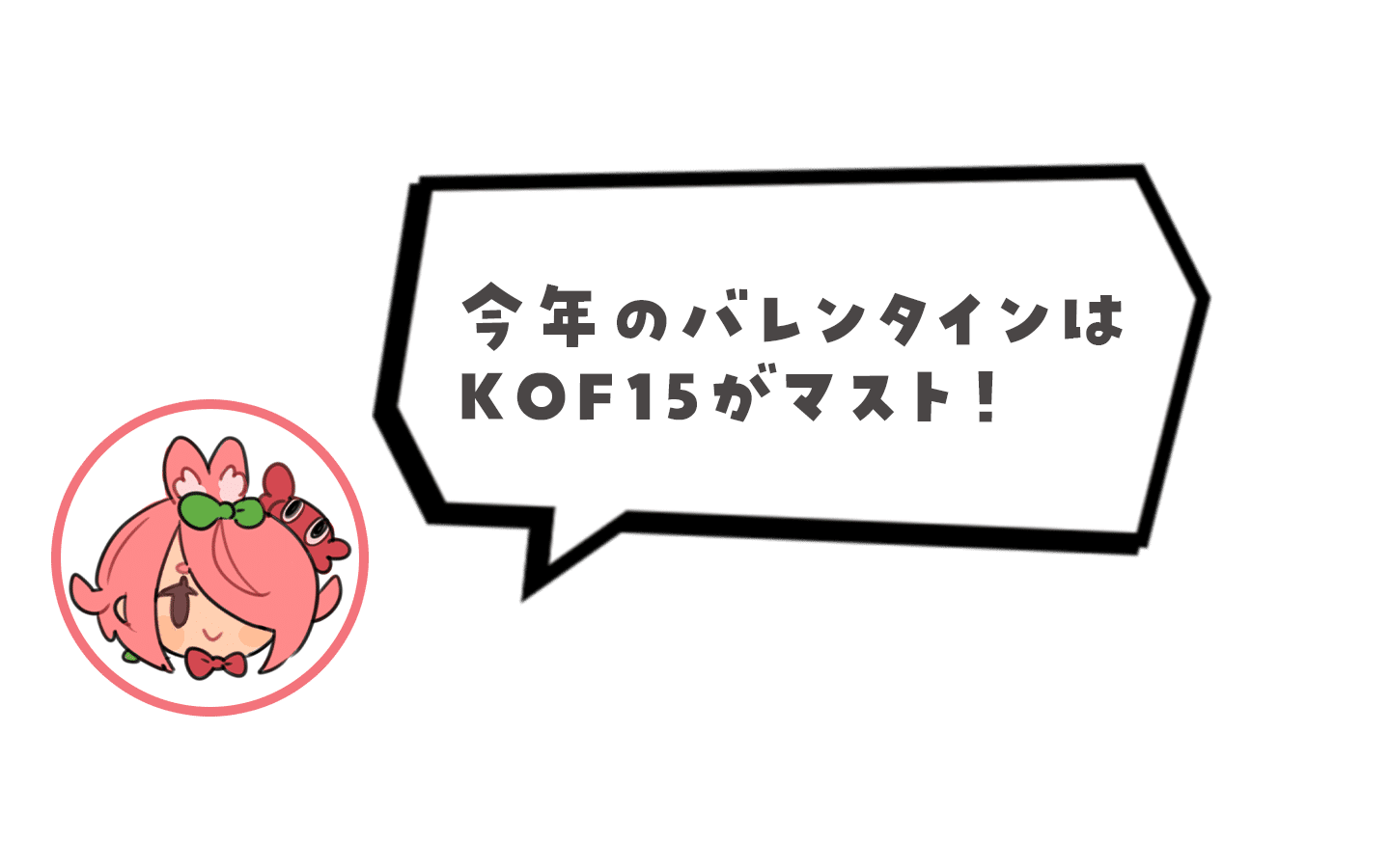 マシュマロもぐもぐ Momo Note